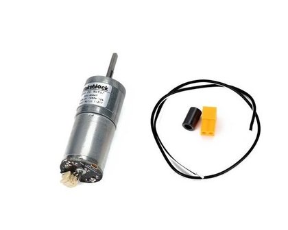 DC Motor-25 9V/16RPM