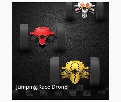 Jumping race drone Tuk Tuk